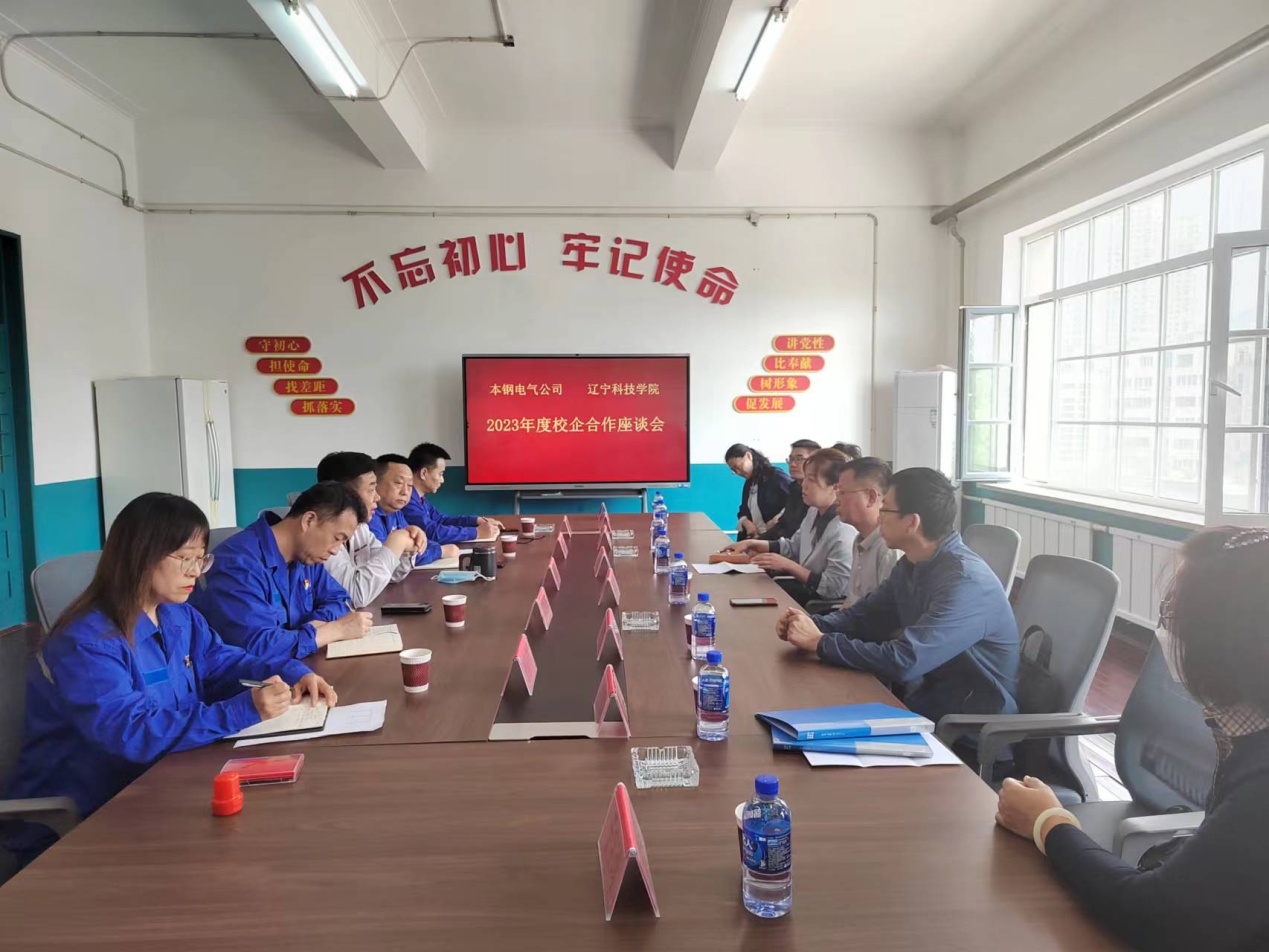 微信图片_20230523212233.jpg